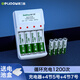 德力普（Delipow）充電電池 5號(hào)7號(hào)電池 配8節(jié)電池充電器套裝適用玩具/遙控器/鼠標(biāo)鍵盤(pán)