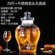 神瓶八玻無(wú)鉛加家用酒壇子玻璃泡酒瓶子龍頭泡酒容器酒罐釀酒藥酒瓶酒缸 20斤將軍+不銹鋼龍頭 10L