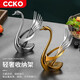 CCKO餐具收納天鵝架水果叉刀叉勺餐具咖啡勺子點心收納盒餐桌創(chuàng)意擺件 天鵝架（銀色）