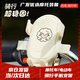 啟巡電動(dòng)車(chē)手機(jī)支架防震電瓶自行車(chē)騎行固定導(dǎo)航裝備女生可愛(ài)2024新款 【米色小羊-車(chē)把款】