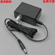 適用于廣電高清有線(xiàn)數字電視機頂盒12V1A充電器 電源線(xiàn) 電源適配 12V1A適配器