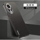 華為（HUAWEI）適用華為nova13手機(jī)殼新款高端鏡頭Nova13Pro高級(jí)感保護(hù)套女全包防摔12/11金屬磨砂硅膠散熱后外殼 炫酷黑流光磨砂*鏡頭全包 華為Nova13