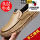 西域駱駝（VANCAMEL）皮鞋男新款休閑鞋頭層牛皮男鞋夏透氣小白鞋牛筋底真皮豆豆鞋子男 卡其色 555休閑鞋 41