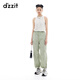 DZZIT【爆款補(bǔ)單】地素休閑褲夏季時(shí)尚百搭都市風(fēng)褲子女 淺綠色 XS