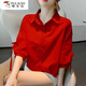 啄木鳥(niǎo)中袖襯衫女2025年春夏新款寬松透氣上衣燈籠袖襯衣女短袖百搭 紅色 2XL【建議115-125斤】