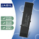 JABIL適用華碩U4000U U310U U410U RX310U RX410U U3000UQ U4000UQ UX310/UX410UQK B31N1535筆記本電池
