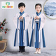 歐育兒童古裝漢服男女童夏秋國學服學生國風廣袖漢服三字經(jīng)節(jié)日演出服 B1464湖藍【廣袖款】 140 【建議身高130-140cm】