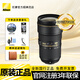 尼康（Nikon） 全畫(huà)幅專(zhuān)業(yè)單反鏡頭124-70三支鏡頭大三元尼克爾鏡頭 AF-S24-70f/2.8E ED VR鏡頭