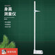 身高測量尺儀器量身高尺米標(biāo)準(zhǔn)高精度測量尺體檢家用身高測量計儀 白色