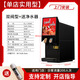 法仕康現(xiàn)調(diào)可樂機(jī)商用可樂糖漿小型自助可樂機(jī)現(xiàn)調(diào)碳酸飲料機(jī)全自動(dòng)漢堡 【單店實(shí)用型】雙閥型+送凈水器+支持定制
