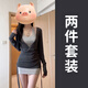 沐霓2025春季內(nèi)搭灰色掛脖吊帶連衣裙子女春秋純欲風(fēng)辣妹包臀短裙套裝 開衫+背心裙兩件套 M (建議45-55kg)