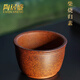 陶居盛宜興紫砂杯高檔主人杯大號品茗杯手工家用原礦段泥柴燒泡茶單杯 歸素 柴燒主人杯 170ml