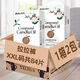 蓓秀【高品質(zhì)】山茶油嬰兒紙尿褲尿不濕新生兒柔薄透氣干爽防過敏 拉拉褲XXL84片1箱