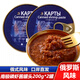 卡勒德俄羅斯風(fēng)味南極磷蝦醬罐頭即食熟蝦米拌飯海鮮醬速食品 南極磷蝦蝦醬罐頭200g*2罐