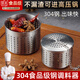 鋼米 304不銹鋼調(diào)料球煲湯味寶鹵料球鹵水火鍋過(guò)濾網(wǎng)茶葉香料隔渣過(guò)濾球鹵料包過(guò)濾袋鹵料籠大料濾網(wǎng)調(diào)味 大號(hào)一個(gè)裝