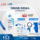 适乐肤（CeraVe）水杨酸洁面啫喱473ml (去角质黑头疏通毛孔男女氨基酸护肤洗面奶)