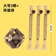 木天蓼磨牙棒貓玩具自嗨解悶?zāi)鸵ж埍『汕蚨贺埌糌堖溆闷佛B(yǎng)貓神器 高級【木天蓼】大號3根+玲瓏球 無規(guī)格