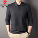 皮爾卡丹（pierre cardin）100%純棉t恤男長(cháng)袖polo衫秋冬季商務(wù)加絨加厚打底衫男絲光棉t恤衫 深灰 XL /52
