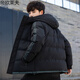 帝歐萊夫 棉衣男青少年潮款棉服冬季外套男款潮流衣服棉襖加厚冬裝秋冬款 5811黑色 XL (130-145斤)