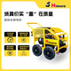 黑貓（Himore）BCC2520C工程商用清洗機 全銅純銅電機 雙層鋼絲水管進口水封配置 10kW /BCC2520C/ 380V電源
