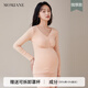 Mom Jane哺乳上衣秋衣打底衫孕婦春夏薄款月子服德絨喂奶免穿文胸保暖內(nèi)搭 橘粉色（單上衣95%新疆棉 秋冬略厚款）可拆罩杯 L【孕期+哺乳】