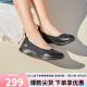 Skechers斯凯奇女鞋平底一脚蹬懒人鞋休闲鞋104199 BBK全黑色 37.5 