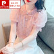 皮爾卡丹（pierre cardin）女士洋氣襯衫2024新款夏季泡泡袖雪紡女裝夏裝年氣質(zhì)上衣別致漂亮 粉色 XL