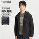 才子夾克外套男士春季時(shí)尚可拆帽子防風(fēng)LOGO純色戶外上衣時(shí)尚百搭