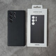 三星（SAMSUNG）適用原裝三星s23ultra手機(jī)殼皮革保護(hù)套s22u硬殼全包按鍵防摔內(nèi)絨 黑色-原封包裝 立體按鍵 三星Galaxy S23 Ultra