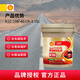 殼牌（Shell）勁霸全合成柴油機油 K10 10W-40 CK-4 18L 養車(chē)保養 國六柴機油