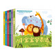 小竹馬早教啟蒙紙板書(shū)（套裝6冊） 小寶寶辨形狀+小寶寶認顏色+小寶寶看四季+小寶寶數食物+小寶寶玩游戲+小寶寶學(xué)表達(中國環(huán)境標志產(chǎn)品 綠色印刷) 