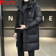 皮爾卡丹（pierre cardin）羽絨服男中長(zhǎng)款冬季2025新款高級(jí)感連帽御寒保暖加厚男裝外套 領(lǐng)口黑色 2XL (適合160-180斤)