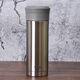 膳魔師（THERMOS）保溫杯TCMK不銹鋼商務(wù)辦公杯帶茶漏泡茶杯子 TCMK-500-SBK不銹鋼色 470ml