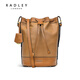RADLEY英國中號牛皮斜挎包水桶包抽繩簡(jiǎn)約大氣PEREGRINE ROAD H6366259-淺棕色