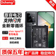 Dsheng適用vivo iqoo 11電池8pro全新7大容量 iqoo11S手機(jī)B-S0電池10pro內(nèi)置電板B-T9更換B-X3魔改電芯 適用：iqoo 11電池B-X3+工具+教程