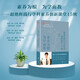 【教師教學(xué)用書】素養(yǎng)為根  為學(xué)而教——趙艷輝踐行學(xué)科素養(yǎng)創(chuàng)新課堂15例
