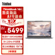 ThinkPad联想笔记本电脑ThinkBook 14+ 2024 锐龙版 AI全能本 R7-8845H 14.5英寸 32G 1T 3K 高刷屏办公