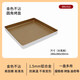 三能（SANNENG）SN13123金色不沾古早烤盤(pán)正方形金盤(pán)不粘28x28蛋糕卷月餅烘焙模具 SN1312（三能28*28*3cm圓角）
