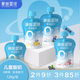 象爸星球【超值5袋】?jì)和崮?0%生牛乳120g多口味草莓藍莓白桃常溫酸奶 兒童酸奶-原味 120g*5袋 非禮盒裝