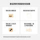 小米（MI）Pad 7系列磁吸雙面保護殼 適配小米平板7/7Pro 平板電腦保護殼 原裝保護殼黑色 原裝保護殼