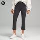 lululemon丨Ribbed Softstreme? 女士羅紋拉鏈褲腿高腰中長(cháng)褲 25