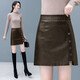 魅力棠小皮裙A字裙女士2025新款高腰新款顯瘦修身韓版短裙秋冬半身裙子 咖色 L/28(105-115斤)