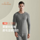 三針舒絨保暖內衣男套裝純棉加厚秋冬打底男士秋衣秋褲中老年棉毛衫 深麻灰【D25301圓領(lǐng)套裝】 2XL /150-170斤