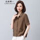 衣典零一（LEDIALYI）2024夏季女裝新款高級感休閑洋氣質(zhì)中年短袖襯衫女小個(gè)子襯衣上衣 咖啡色 XL (建議125-135斤)