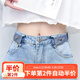 帝行（DIXING）無(wú)痕免打孔男女腰帶彈力松緊懶人褲帶百搭ins皮帶牛仔褲裝飾寬 淺藍牛仔（可調長(cháng)短】