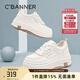 千百度（C.BANNER）秋冬季新款加絨保暖厚底小白鞋舒適百搭棉鞋女輕便增高休閑女鞋 米色（舒適單里） 36