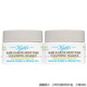 科顏氏（Kiehl's）女士亞馬遜白泥清潔面膜 白泥面膜14ml*2小樣