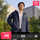adidas拒水防風(fēng)休閑連帽夾克外套男女秋季新款阿迪達斯官方輕運動(dòng) 傳奇墨水藍   L