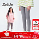 笛莎（DEESHA）童裝女童打底褲2025春季新款青少年時(shí)尚休閑瑜伽長(cháng)褲 灰色 160