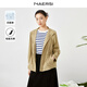 娜爾思（NAERSI）商場(chǎng)同款通勤簡(jiǎn)約減齡女立領(lǐng)長(cháng)袖上衣短外套秋冬新款 淡橙黃色 XL